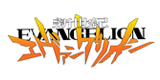 Евангелион