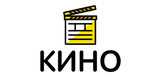 Кино