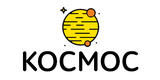 Космос