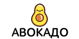 Авокадо
